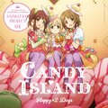 偶像大师灰姑娘女孩动画 - 夕映えプレゼント –CANDY ISLANDリミックス-