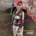 彩音 - Crest of Knights (off vocal)