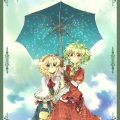 Forest306 - umbrella