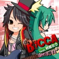 Becca、初音ミク - SHIBUYA
