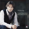 Sergei Nakariakov - 24 Caprices Op.1 : No.24 in A minor
