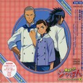 岩崎琢 - アモーレ!パンタジア!