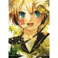 yukki# - 少年トラジティ