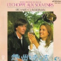 Richard Clayderman - COEUR FRAGILE (Concerto Version)