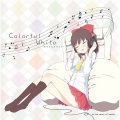at the mercy of sounds - まったりん、のんびりん。