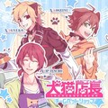 チームペットショップ - ドレミファロンド