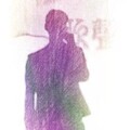 陈迪匡 - 一絲不掛