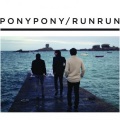 Pony Pony Run Run - Just A Song