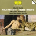 gidon kremer、Leonard Bernstein、Wiener Philharmoniker - III. Allegro giocoso, ma non troppo vivace - Poco più presto