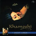 jagjit singh - Phir Nazar Se Pila Dijiye (Album Version)