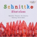 Alfred Schnittke - March: The Swan, The Pike And The Crayfish
