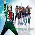 仮面ライダーGIRLS - LoL