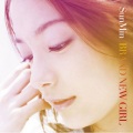 Sunmin - Keep Holding U