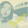 VERBAL、K. - the love hole