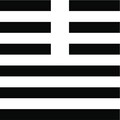 Peter Van Hoesen - Irrational X (Exercise One Remix)