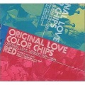 ORIGINAL LOVE - ディープ・フレンチ・キッス