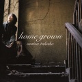 Home Grown