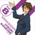 小野大輔 - ハレ晴レユカイ ~