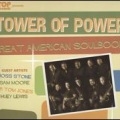 Tower of Power - You Met Your Match