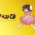 小宮真央 - なばらびっつ！ (ver.tail)