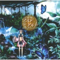 巡音ルカ、鏡音リン、鏡音レン - ブラスシティ