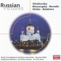 symphonie orchester des bayerischen rundfunks、Esa-Pekka Salonen、Bavarian Radio Symphony Orchestra - In the Steppes of Central Asia
