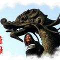 李庆和 - 《永远的爱恋》最终版