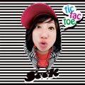 SEEK - すき だから
