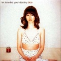 Bice - Talk Talk