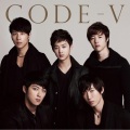 Code V - 中毒