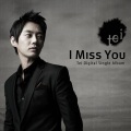 Tei - I Miss You