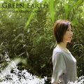 城之内美莎 - Green Earth