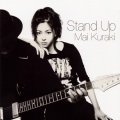 倉木麻衣 - Stand Up
