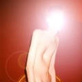 Bradford Cox - The Light That Failed
