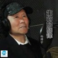 杨博宇 - 生命的旋律