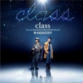 class - 冬の日の2009