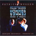 francis lai - Hommes Femmes：Mode d'emploi (Version Chantee)