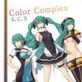 S.C.X、初音ミク - Solesta!!! -Tune the Summer Remix-