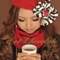 宏実、Koei Tanaka - Have Yourself A Merry Little Christmas
