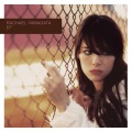 Rachael Yamagata - Would You Please