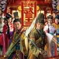 谢天华、徐子珊 - 我等你