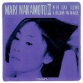 中本麻里 - A Nightingale Sang in Berkley Square