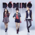 DOMINO - U can do it !