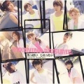 モーニング娘。 - 愛と太陽に包まれて
