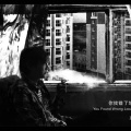 马条 - 梦