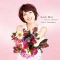 Smile Best~selfcover collection