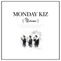 Monday Kiz、李振成 - 커피숍 그 자리 (咖啡店那个座位)