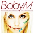 Baby M - opening