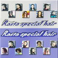 Rasta - 라스타 나스타