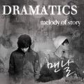 Dramatics、金贤重、具仁辉 - 맨날 (Vocal. 김현중, 구인회)